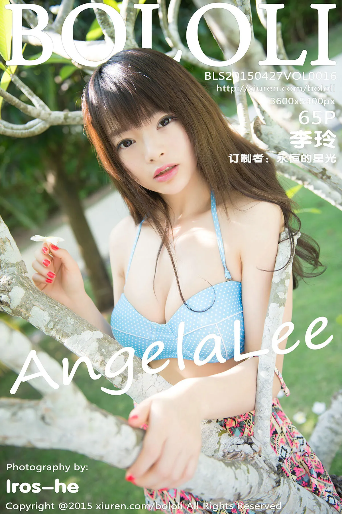 [Boluo] 2015.04.27 Vol.016 AngelaLee Li Ling#[66P]-1