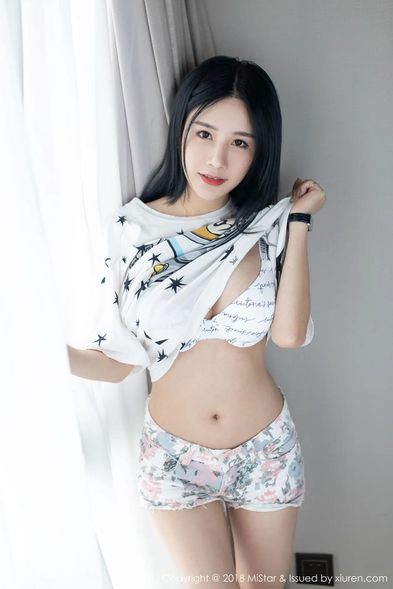 [MiStar] 2018.11.12 VOL.248 Xiao Mo Lin#[44P]-2