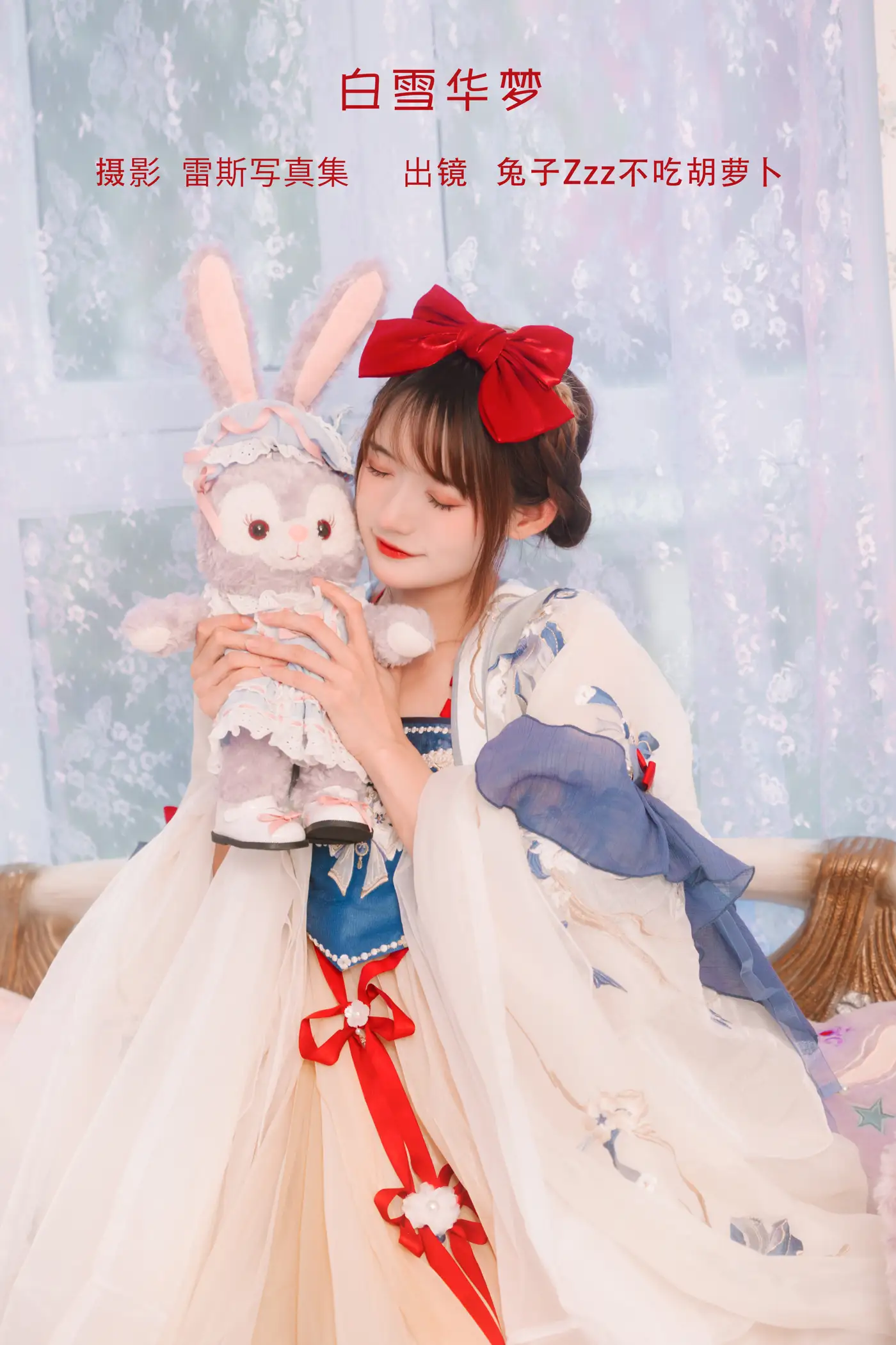 [YITUYU] 2022.09.04 Vol.1864 – Bai Xue Hua Meng Rabbit Zzz won't eat carrots#[23P]-1